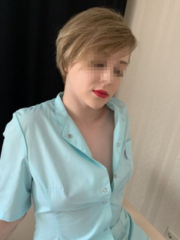 Бронислава